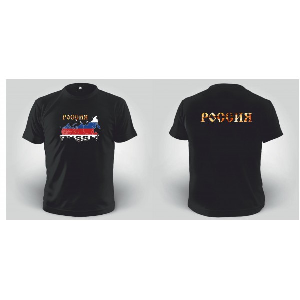 Тениска Русия 27