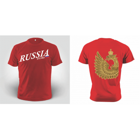 TENISKA-RUSSIA