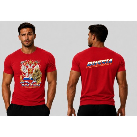 Тениска Русия 63 Тениска Русия 63