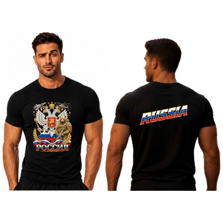 Тениска Русия 63 Тениска Русия 63