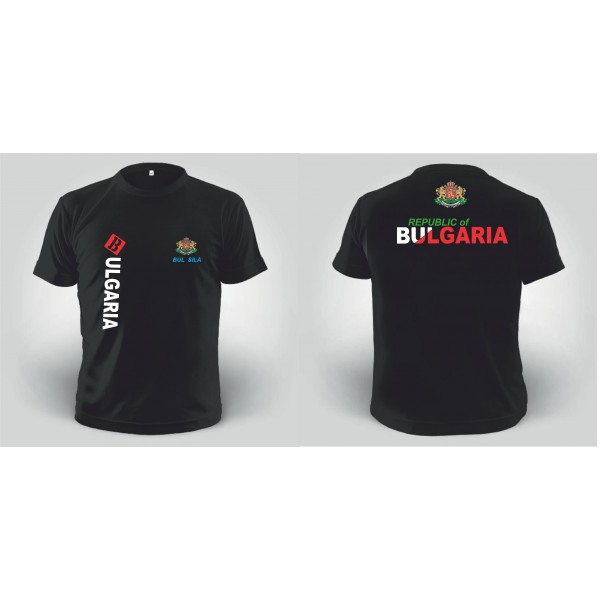 Тениска-Republic of Bulgaria Тениска-Republic of Bulgaria