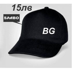 Шапка-Bg