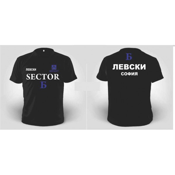 Тениска Левски