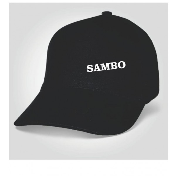 Шапка Самбо 1