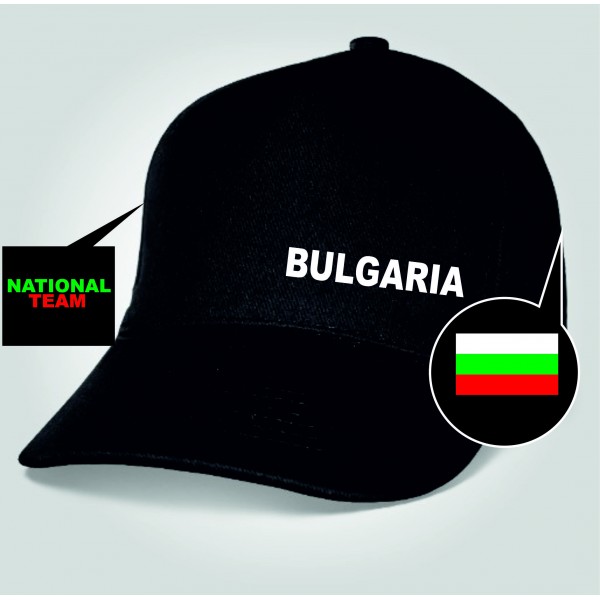 шапка-bulgaria national team
